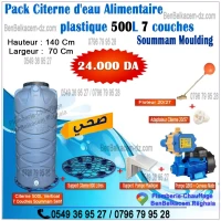 Citerne d'eau en plastique 7 couches Alimentaire Soummam 1000/1500/2000 Litres Horizontal  