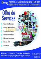 alger-centre-algerie-services-publicité-et-communication-sérigraphie