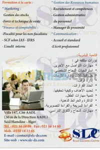 formation