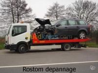 الجزائر-سيدي-امحمد-خدمات-depannage-auto