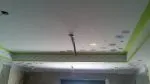 decoration