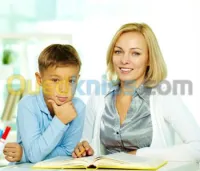 cours de soutien