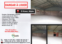 hangar-location-bejaia-el-kseur-algerie