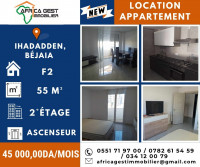 appartement-location-f2-bejaia-algerie