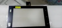 Écran tactile 208 2021