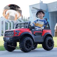 المركبات-والدوائر-voiture-jeep-electrique-telecommande-pour-enfants-دار-البيضاء-الجزائر