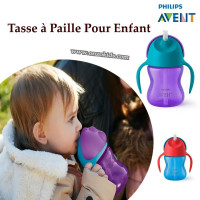 produits-pour-bebe-tasse-a-paille-enfant-dar-el-beida-alger-algerie