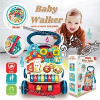 autre-trotteur-marcheur-pour-bebe-2en1-dar-el-beida-alger-algerie