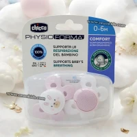 Lot de 2 sucettes Physio forma 0-6 mois - Chicco