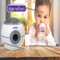 Chauffe biberon digital | Kids heaven