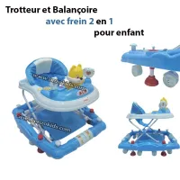 Trotteur et Balançoire avec frein 2 en 1 pour enfant | COXI