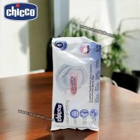 Tire lait Manuel - Chicco thumbnail 3
