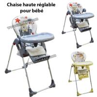produits-pour-bebe-chaise-haute-reglable-mini-pouce-dar-el-beida-alger-algerie