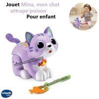 ألعاب-jouet-mina-mon-chat-attrape-poison-pour-enfant-vtech-دار-البيضاء-الجزائر