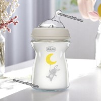 آخر-biberon-en-verre-natural-feeling-250-ml-chicco-دار-البيضاء-الجزائر