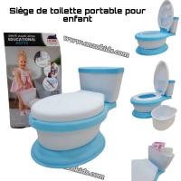 منتجات-الأطفال-pot-siege-de-toilette-portable-pour-bebe-دار-البيضاء-الجزائر