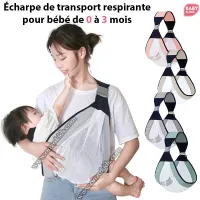 Écharpe de transport respirante pour bébé  Baby Sling