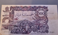 antiquites-collections-billets-500-de-1970-el-biar-alger-algerie