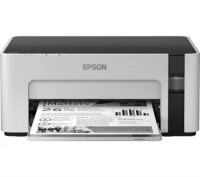 imprimante-epson-ecotank-m1120-blanche-usb-wifi-hammamet-alger-algerie