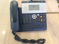 fixes-fax-alcatel-ip-touch-4028-el-kerma-oran-algerie