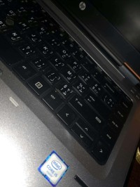Hp i