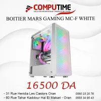 BOITIER MARS GAMING MC-F WHITE