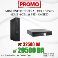 unites-centrales-unite-central-nano-dell-3050-i3-6eme-8gb256ssd500hdd-oran-algerie