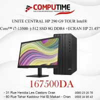 UNITE CENTRAL HP 290 G9 TOUR Intel  Core i7-13500  512 SSD 8G DDR4 +ECRAN HP 21.45"