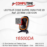 lecteur-graveur-code-barre-2d-henex-hc-666-oran-algerie