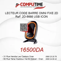 LECTEUR CODE BARRE 2D HENEX HC-666