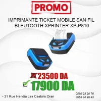 Imprimante bluetooth Xprinter XP-P810