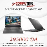 laptop-pc-portable-dell-gaming-g15-5520-oran-algerie