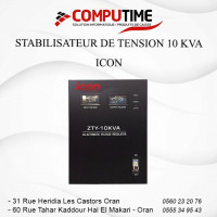 onduleurs-stabilisateurs-stabilisateur-de-tension-10-kva-icon-oran-algerie