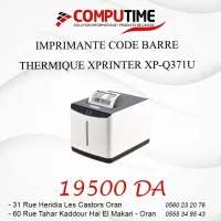 IMPRIMANTE CODE BARRE THERMIQUE XPRINTER XP-Q371U