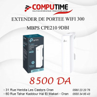 reseau-connexion-station-cpe-wifi-exterieure-tp-link-cpe210-24-ghz-300-mbps-9-dbi-antenne-integree-oran-algerie