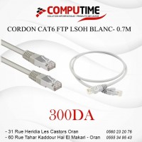 آخر-cordon-cat6-ftp-lsoh-blanc-07m-وهران-الجزائر