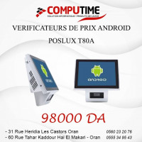 reseau-connexion-verificateurs-de-prix-android-poslux-t80a-oran-algerie