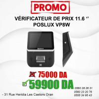 ecrans-data-show-verificateur-de-prix-8-windows-j41054128-poslux-vp8w-oran-algerie