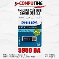 فلاش-ديسك-flash-disk-philips-256gb-31-وهران-الجزائر