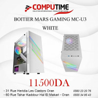 autre-boitier-mars-gaming-mc-u3-white-oran-algerie