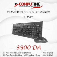 clavier-souris-et-wireless-kb565gcm-havit-oran-algerie