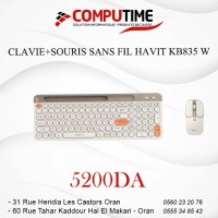 لوحة-المفاتيح-الفأرة-claviesouris-sans-fil-havit-kb835-w-charg-وهران-الجزائر