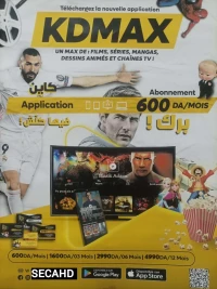 Kdmax  disney amazon prime HBO LIVE Toutes Les Connexions