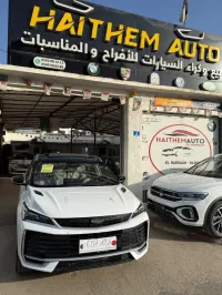 Geely Coolray 2025 FACELIFT+