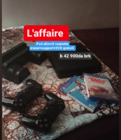 playstation-ps4-slim-2cd-gratuit-cheraga-alger-algerie