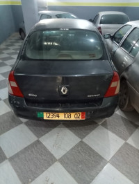 voitures-renault-clio-classique-2008-bass-clim-tacheta-zougagha-ain-defla-algerie