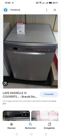Carte électronique pour lave vaisselle Brandt