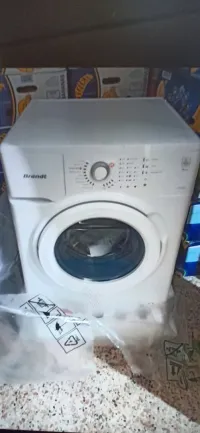 الدار البيضاء