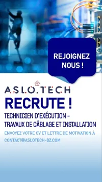 RECRUTEMENT CHEZ ASLOTECH - Technicien d'exécution câblage et installation 