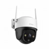 CAMERA IMOU CRUISER SE+ 4MP